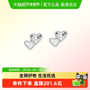 周大福爆闪鱼鳞爱心PT950铂金耳钉女对称款EOP11