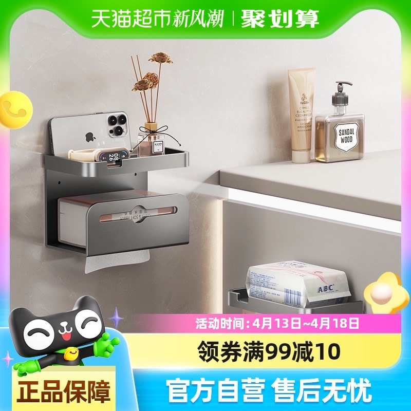 ����������ֽ���в�������ֽ����ܾ�ֽ������ǹ��ֽ���ܲ�ֽ��