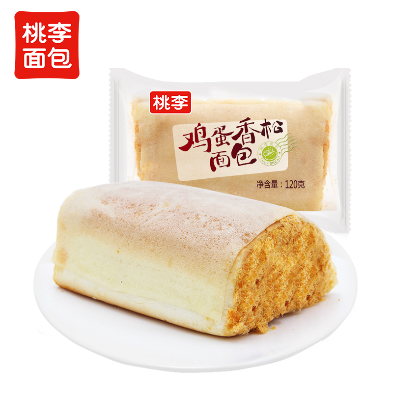 香松饱满 现做现发 桃李直营 健康营养