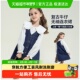 2026新款 左西女童连衣裙春装 套装 儿童牛仔裙女孩超好看背带裙子潮