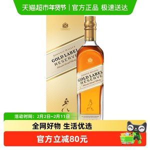 【进口】尊尼获加金牌金方苏格兰威士忌750ml洋酒节日送礼特调