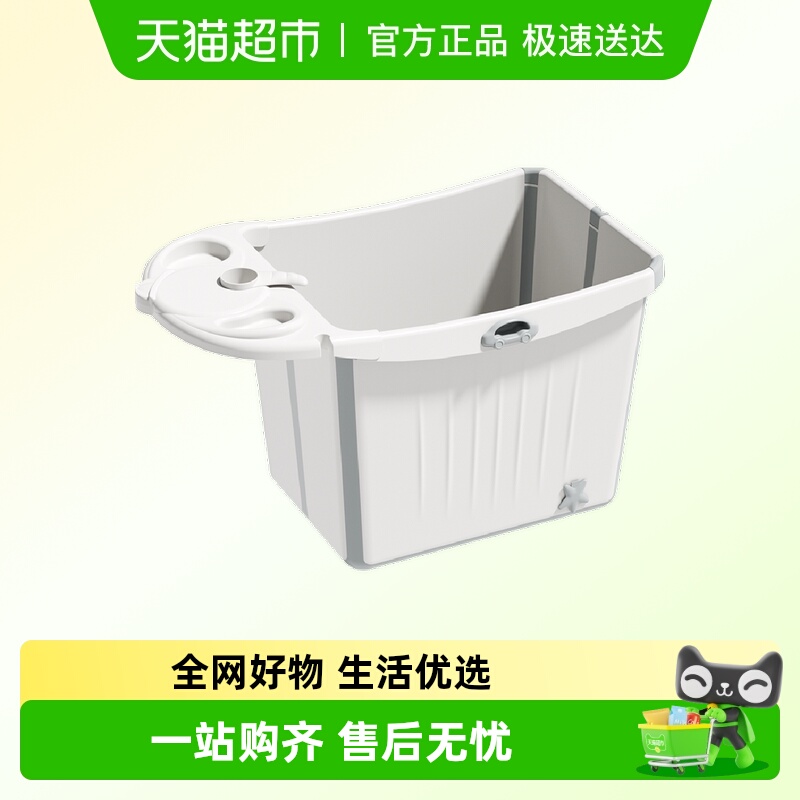 IUU儿童泡澡桶宝宝折叠浴桶婴儿游泳桶洗澡浴桶秋冬家用大号浴盆