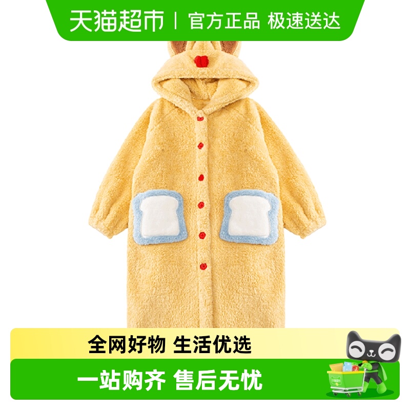 玉婴坊加厚珊瑚绒睡袍