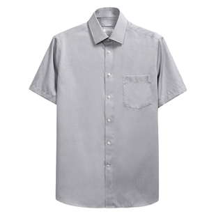 【纳米免烫】金利来夏季新款男士纯棉舒适易打理商务正装短袖衬衫