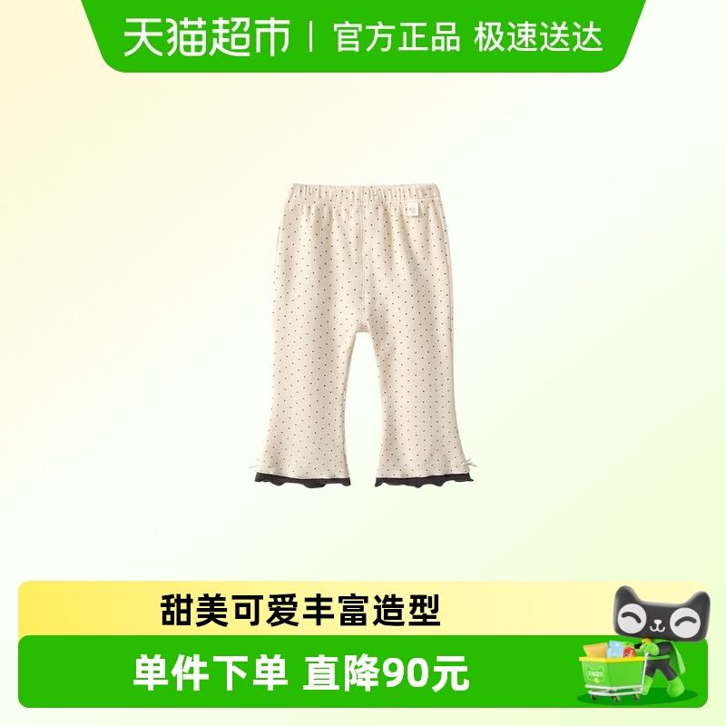 VOONLIE/凡猎休闲裤长裤裤子