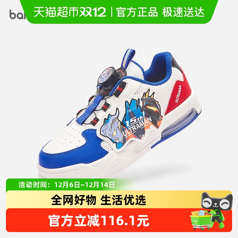 运动鞋板鞋秋新款鞋子透气