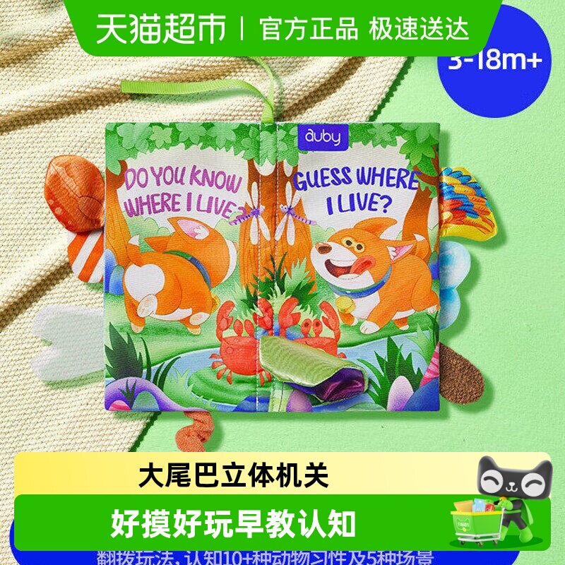 ����ɫ �ı�Ӥ����������β�ͻ��ز��� 39.8Ԫ(��88VIP 95��)