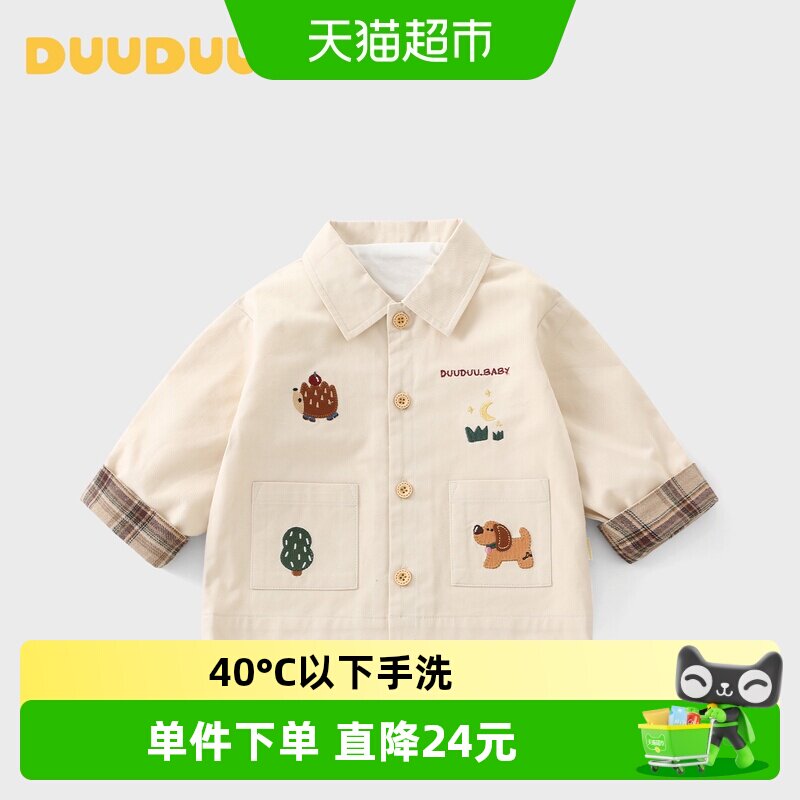 DUUDUU男童纯棉舒适透气卡通衬衣图片