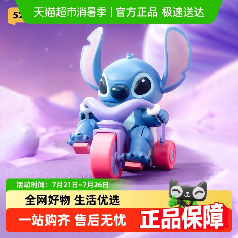 52TOYSʿʷ߿ɶäʷְ쳱߰ڼ62Ԫ