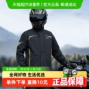 分体雨衣摩托车骑行雨服男防暴雨外卖骑手电动车防雨雨披 正雨套装