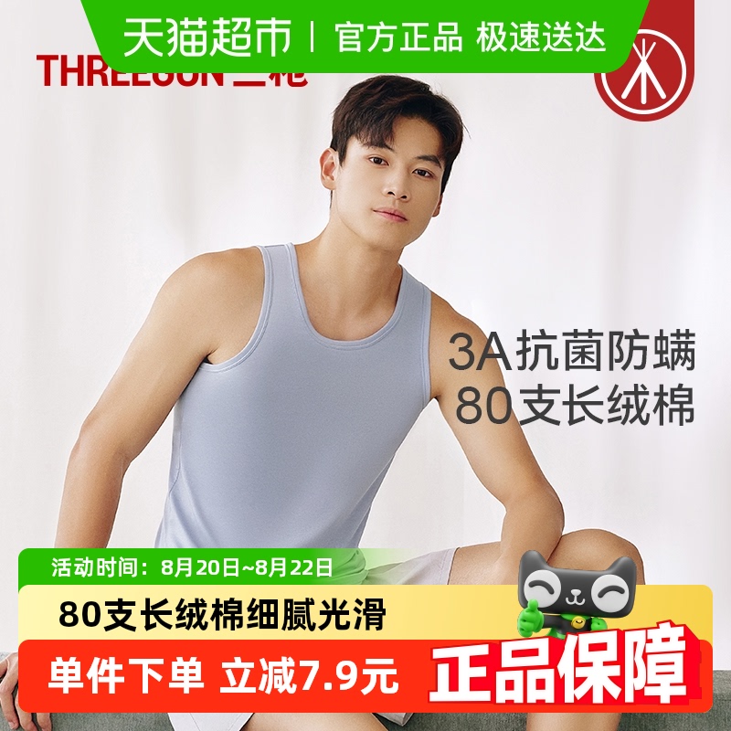 [ϵ]ǹ֧ޱй3A׿ڴߵ