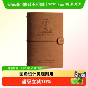 银行存单收纳本多功能票据存单夹活页支票存折本收集欠条整理册保