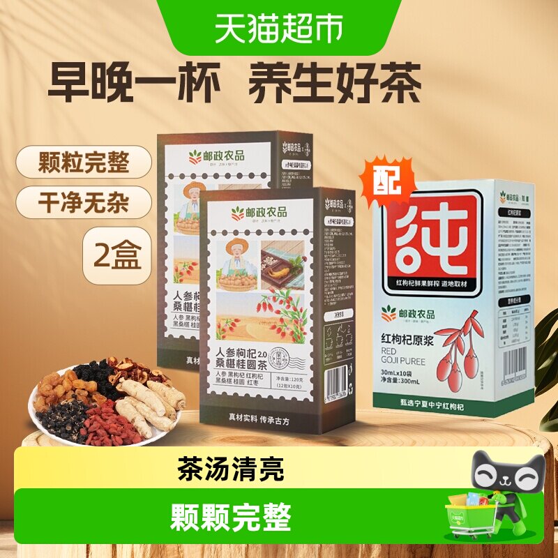 商品图