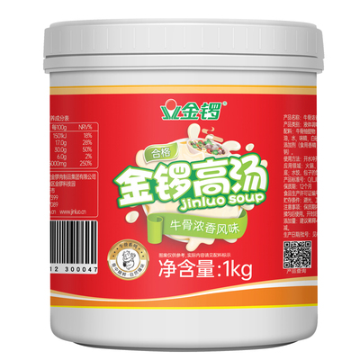 金锣牛骨高汤淮南牛肉汤汤底1kg