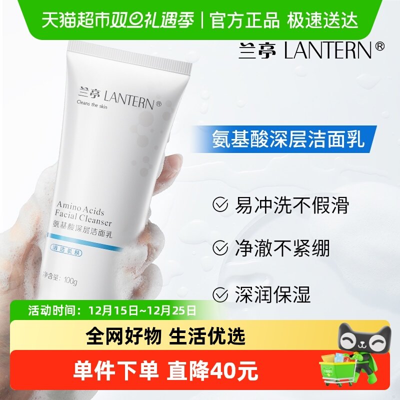 1֧ ��ͤ������������ϴ���� 9.4Ԫ(��88VIP 95��)