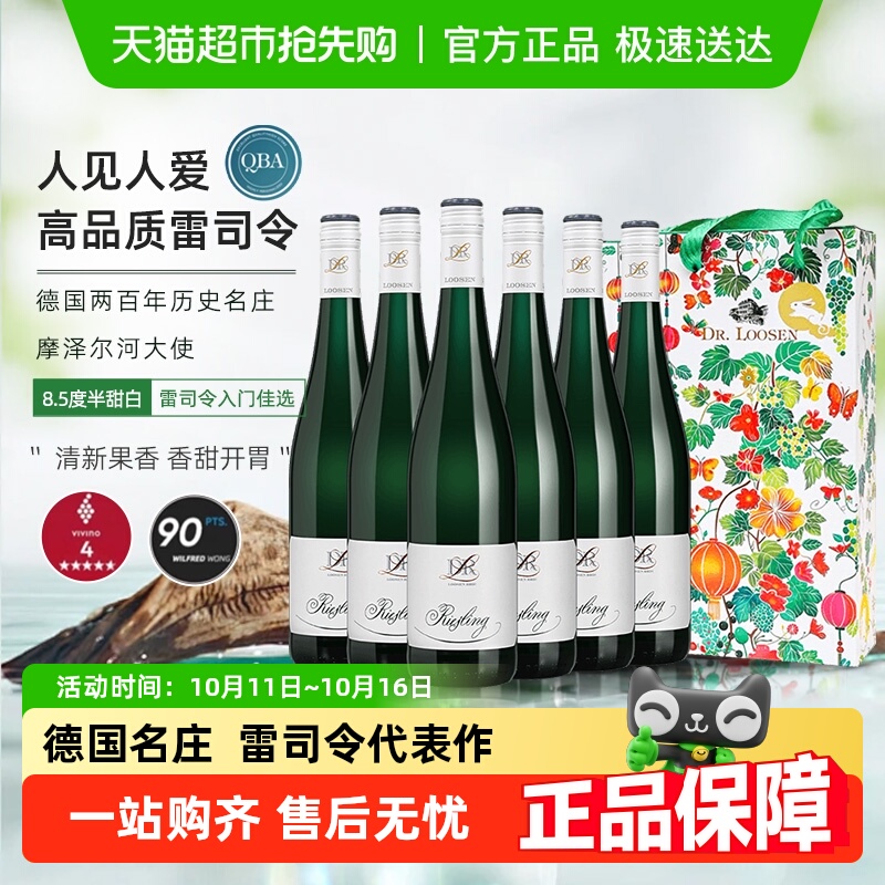 ¹ԭƿ¶ɭĦ˾ͰѾװ