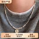 饰珍珠项链配饰女2025新款 碎银子装 高级感轻奢小众叠戴锁骨链颈链