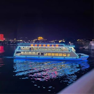 [柳州百里柳江夜游-江上柳州步步高豪华游船船票]江上柳州步步高豪华游船船票