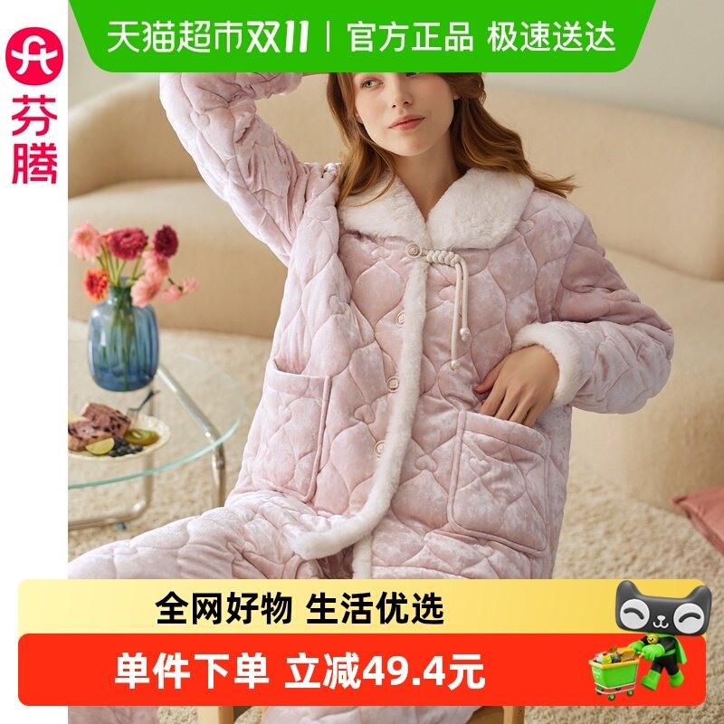 ����Ůʿ˯������Ӻ���ް�ɺ������װ����������Ů����޼Ҿӷ�