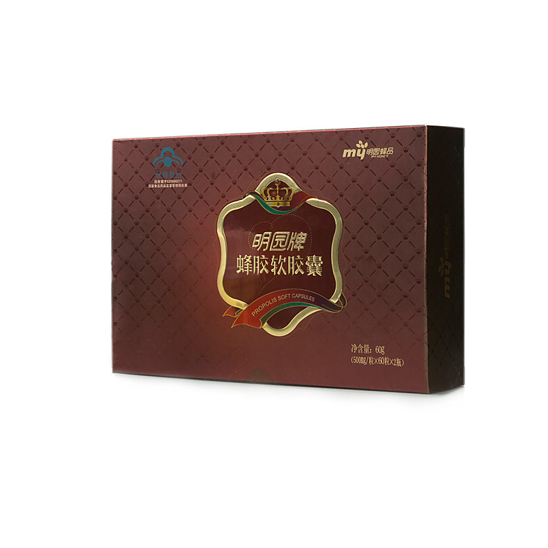 天然蜂胶辅助降血脂中老年人选择