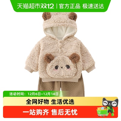 Kmicashmre秋冬季加绒休闲套装