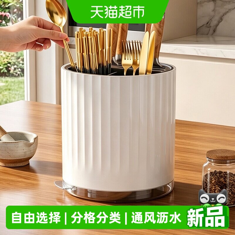 优勤旋转刀架家用多功能置物架图片
