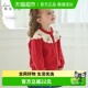 外套 女童中大童红色针织长袖 戴维贝拉儿童毛衣开衫 2026春秋新款