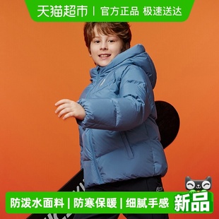 中大童宽松短款 25年冬季 泡芙羽绒服外套轻薄舒适 亚瑟士童装 ASICS