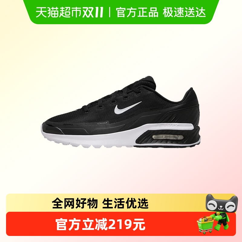 NIKE耐克休闲鞋IF2624-005