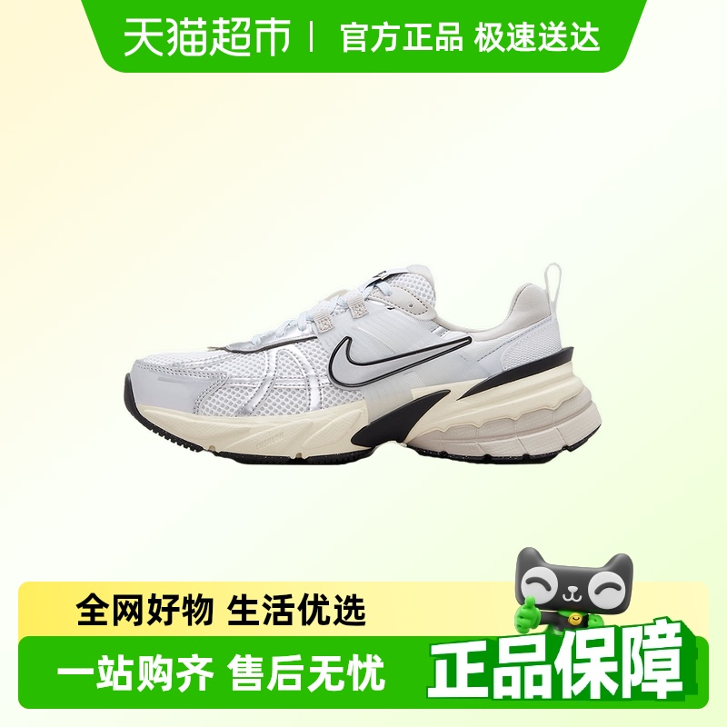 Nike耐克复古厚底老爹鞋女鞋