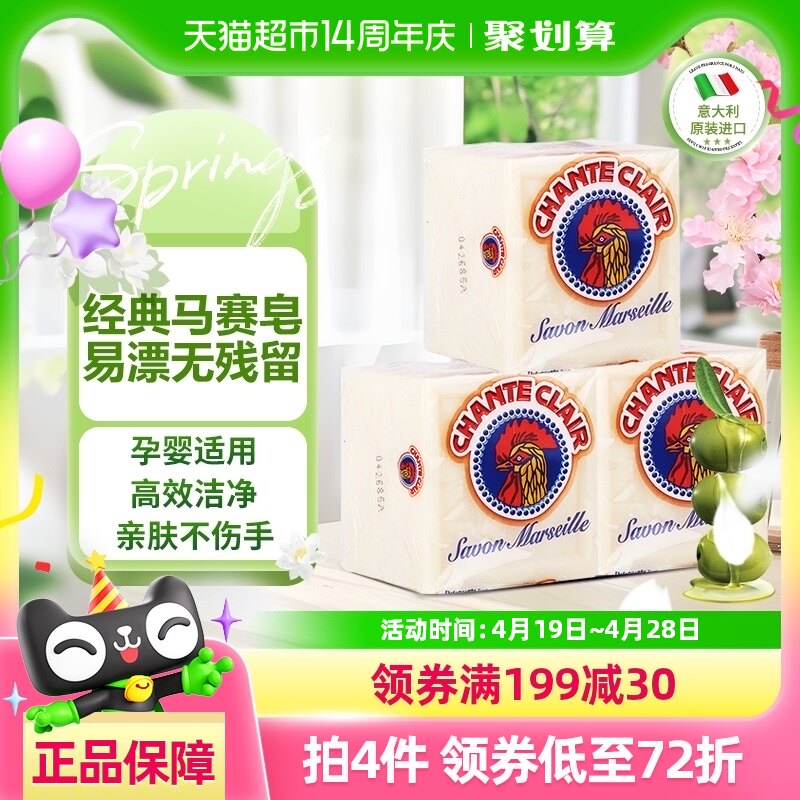 ���ڴ󹫼����ȥ����Ȼֲ��������Ӥ���������¿����300g*3��