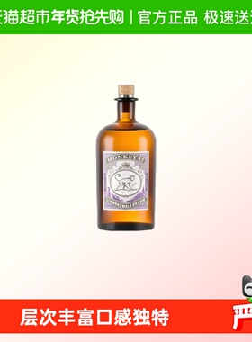 Monkey47GIN 黑森林金酒洋酒500ml调酒基酒