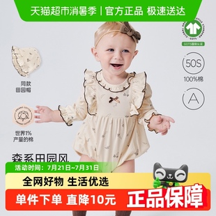 公主三角哈衣爬服甜美秋装 babylove宝宝包屁衣裙婴儿春秋纯棉长袖