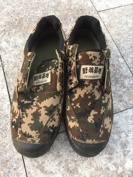 Bottes militaires - Ref 1399687 Image 4