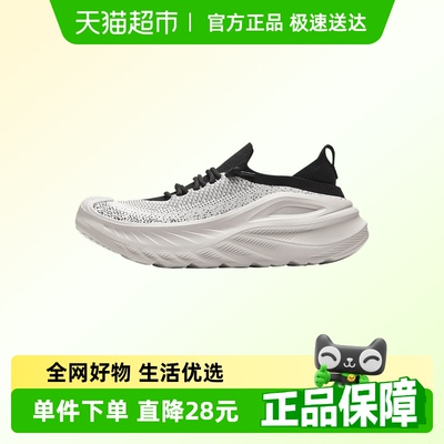 安踏一脚蹬透气回弹夏季运动鞋