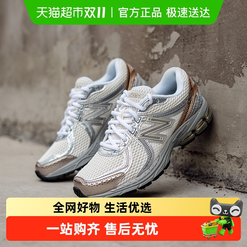 NEW BALANCE/ŮͬʱмԼЬʻ˶ЬĥЬ