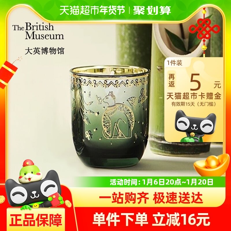 ��Ӣ����ݰ���ɭè��޹������и߼����»�ʥ����Ǩ��������Ů��