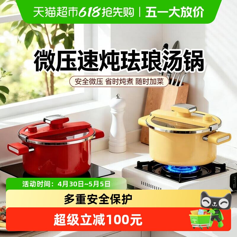 ���������ҵ�������ɫ 26cm������0Ϳ�㡿 217.55Ԫ