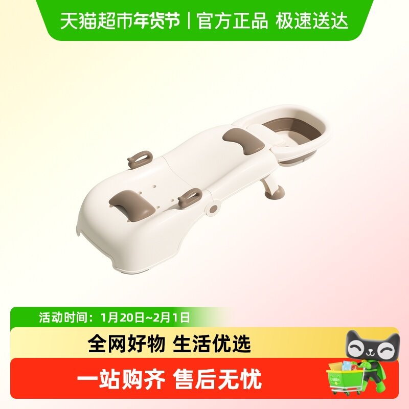 芭芭优儿童洗头躺椅可折叠洗头神器宝宝洗头床女童小孩婴儿洗头凳,婴童用品,浴盆/浴桶,淘宝优惠券,粉丝福利购,淘宝优惠卷