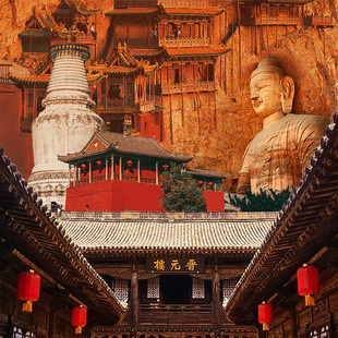 0购物6人小团 山西旅游8天7晚五台山云冈晋祠悬空寺平遥大同跟团