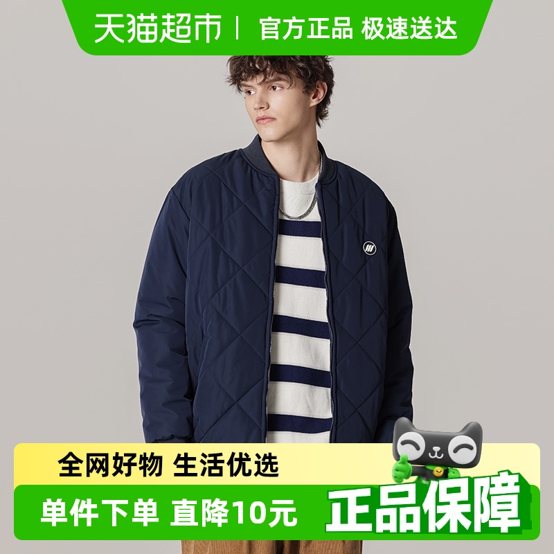 HTHI菱格棒球服男秋冬美式复古潮牌工装外套加厚棉服宽松飞行夹克