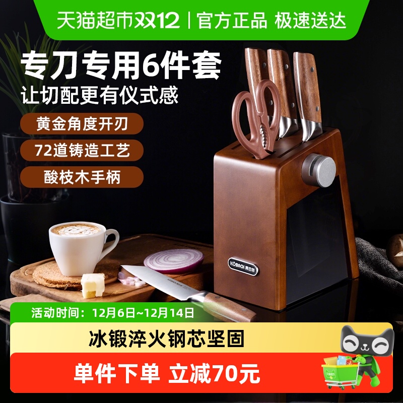 60 13cm 16cm ͺյװȫ׼