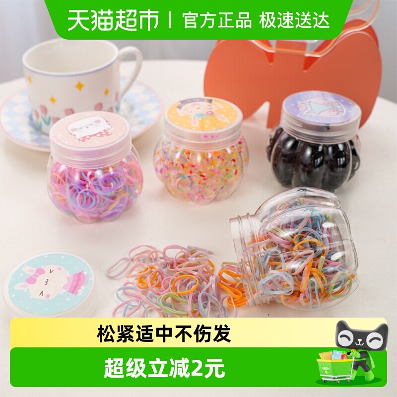 儿童小皮筋宝宝发绳发圈女童头绳不伤发弹性好婴儿橡皮筋扎头绑头