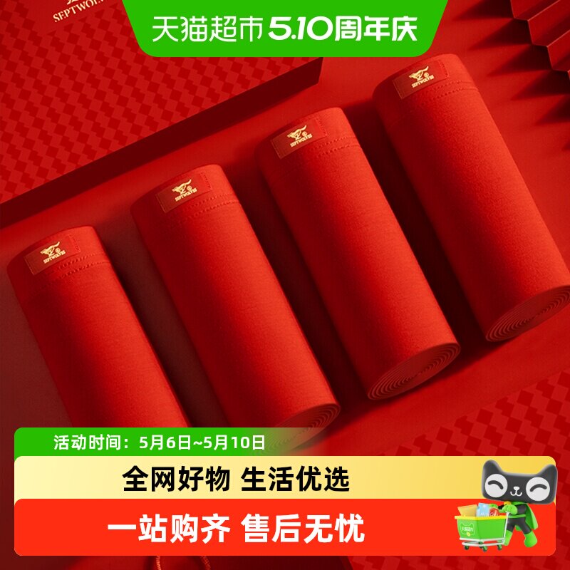 ��ƥ�Ǳ��������ʿ�ڿ�����ƽ�ǿ�����������������ĽǶ̿� 35.91Ԫ