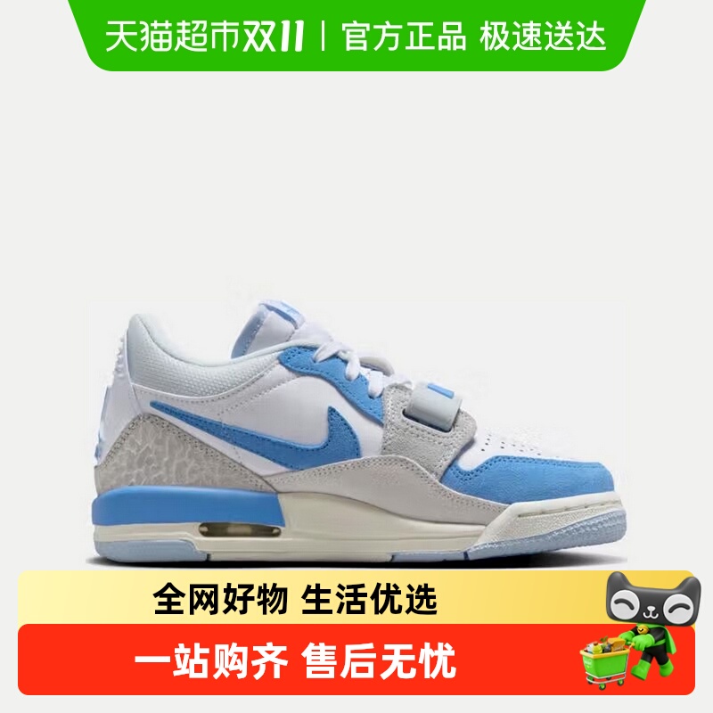 JORDAN耐克女鞋春新款AJ312白蓝低帮运动鞋板鞋篮球鞋CD9054-141