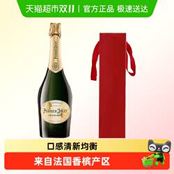 巴黎之花香槟酒法国原瓶进口PerrierJouet干型香槟起泡酒