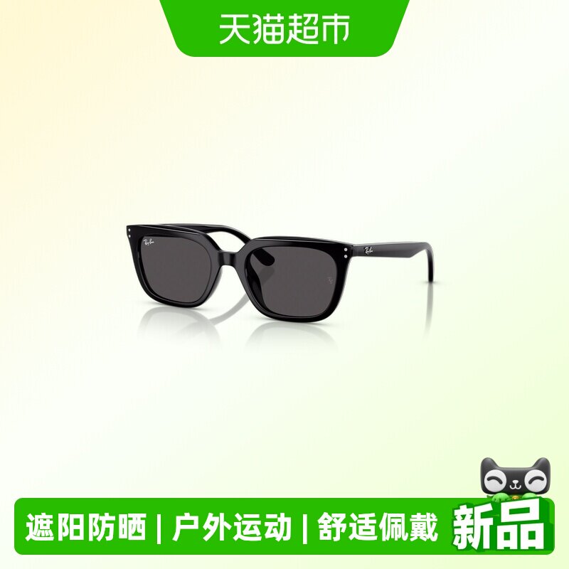 RayBan雷朋方形太阳眼镜男款开车眼镜户外运动防晒墨镜女0RB4439D