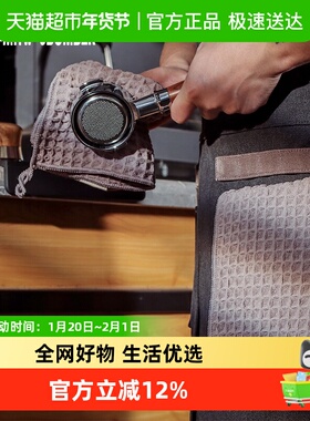 MHW-3BOMBER轰炸机吧台毛巾 咖啡师专用抹布带挂绳小毛巾吸水速干