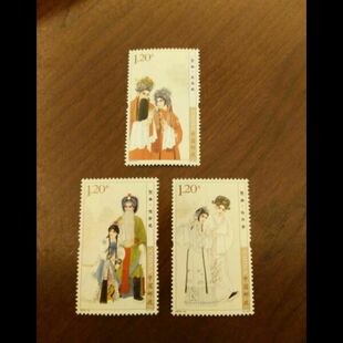 编年邮票 2010-14 昆曲 戏曲 全新正品 3全 邮局正品  保真