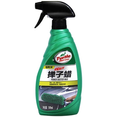 车蜡掸子汽车除尘拖把毯子蜡油